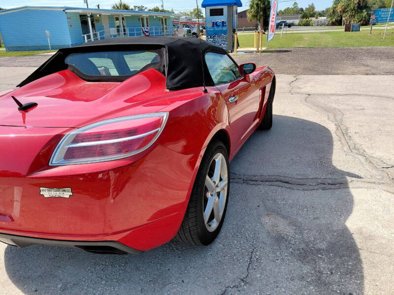 2008 Saturn SKY