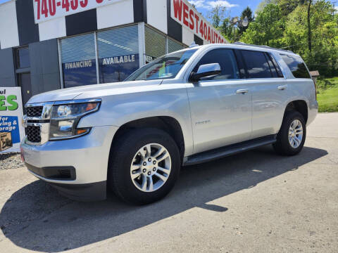 2016 Chevrolet Tahoe LT
