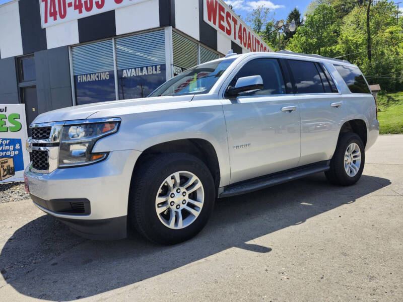 2016 Chevrolet Tahoe LT