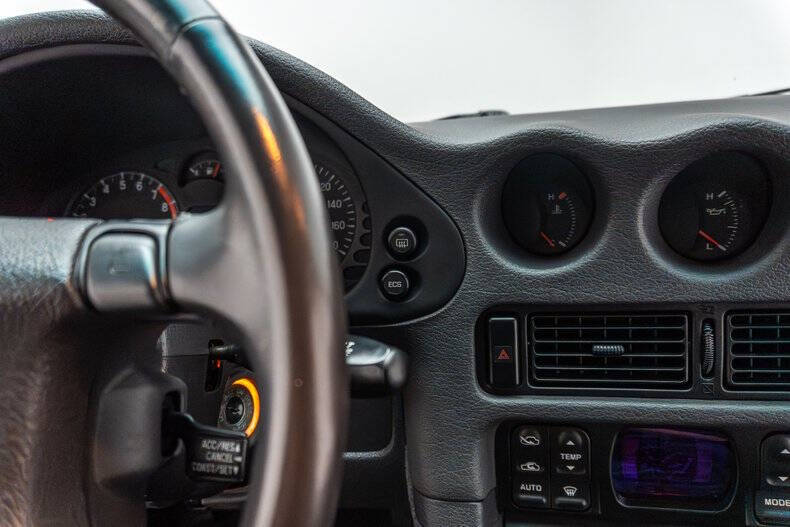 1995 Mitsubishi 3000GT