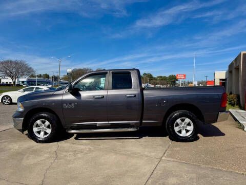 2017 RAM 1500 SLT