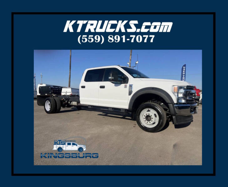 2022 Ford F-550 Super Duty