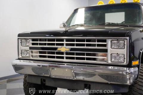 1986 GMC C/K 1500 Series