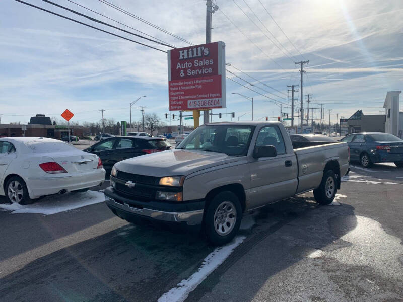 2006 Chevrolet Silverado 1500 Work Truck's photo