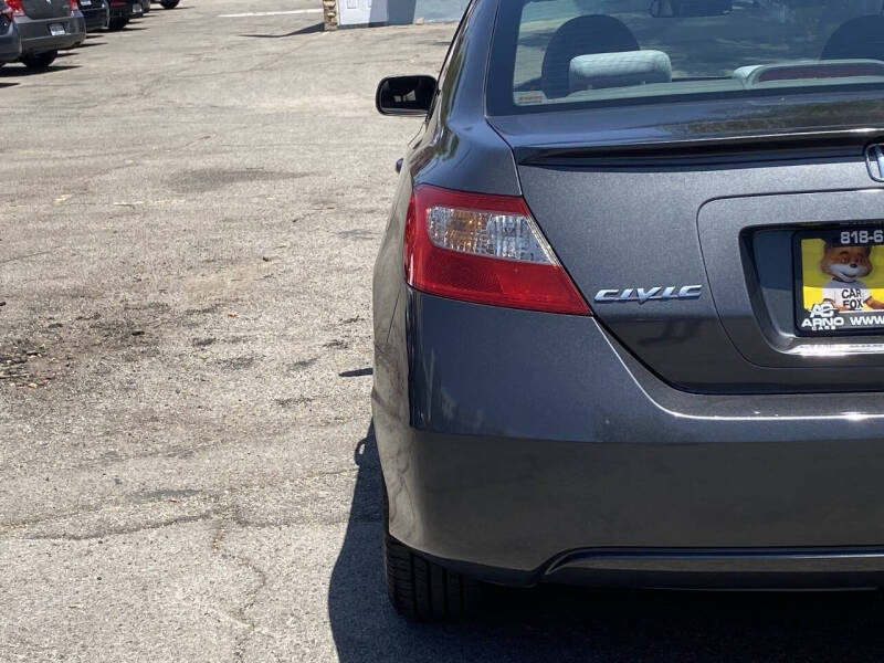 2009 Honda Civic EX
