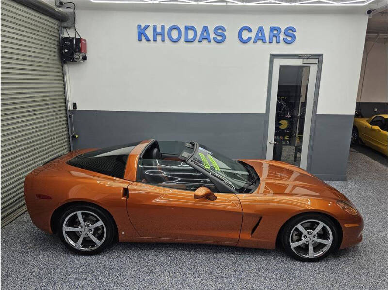 2008 Chevrolet Corvette