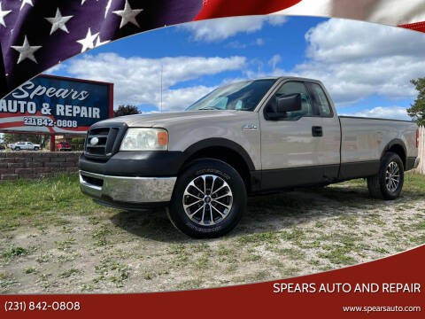 2008 Ford F-150 for sale at Spears Auto and Repair in Cadillac MI