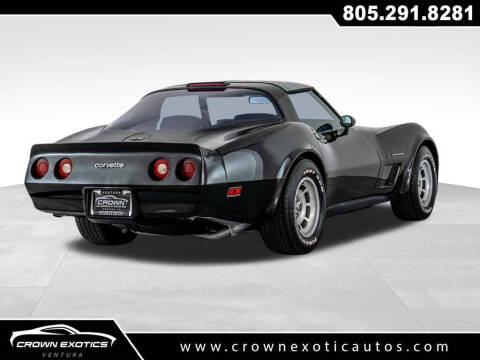 1982 Chevrolet Corvette