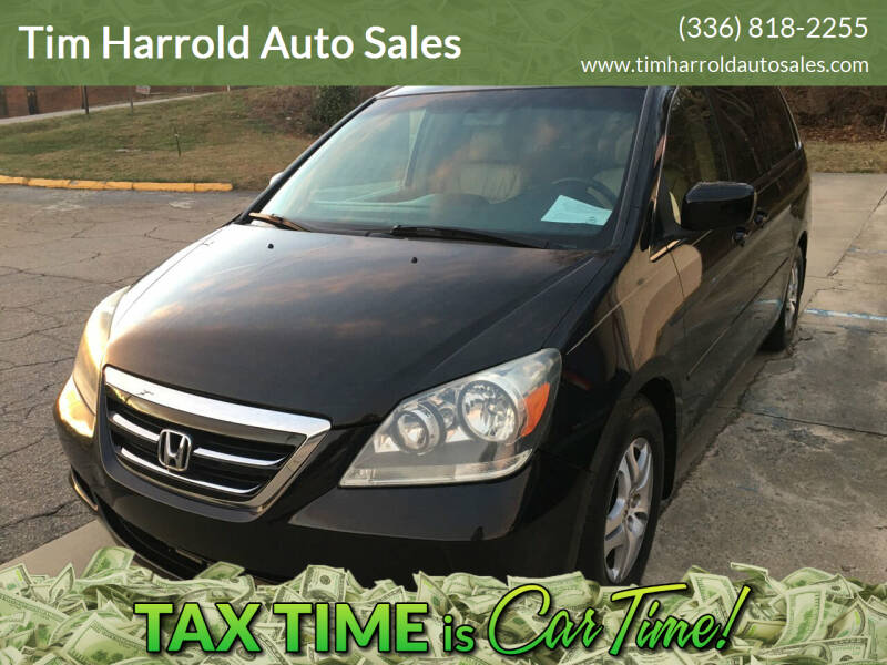 2006 Honda Odyssey for sale at Tim Harrold Auto Sales in Wilkesboro NC