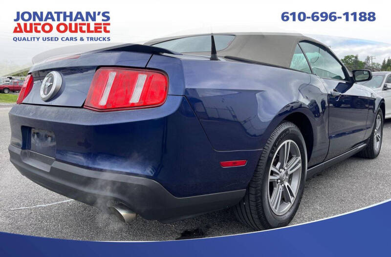 2012 Ford Mustang