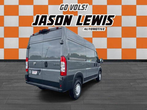 2026 RAM ProMaster