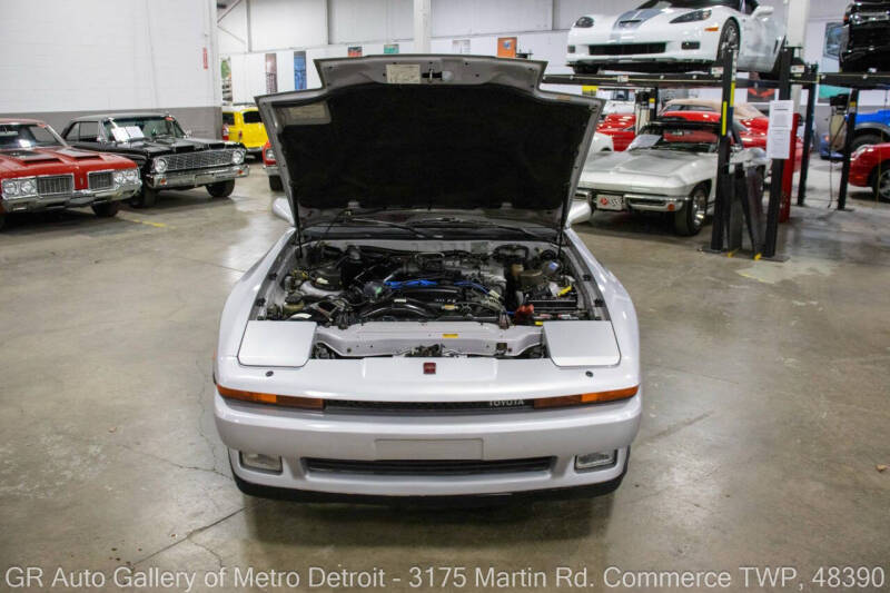 1987 Toyota Supra