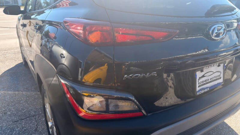 2023 Hyundai Kona SEL