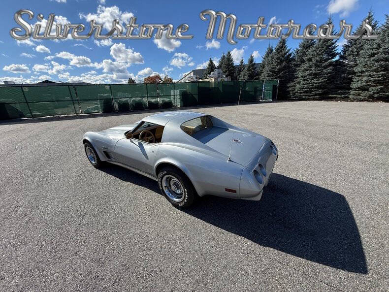 1976 Chevrolet Corvette