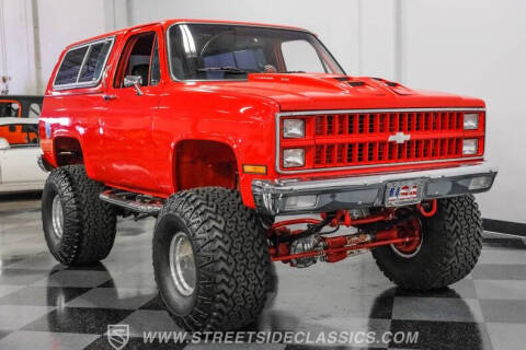 1982 Chevrolet Blazer
