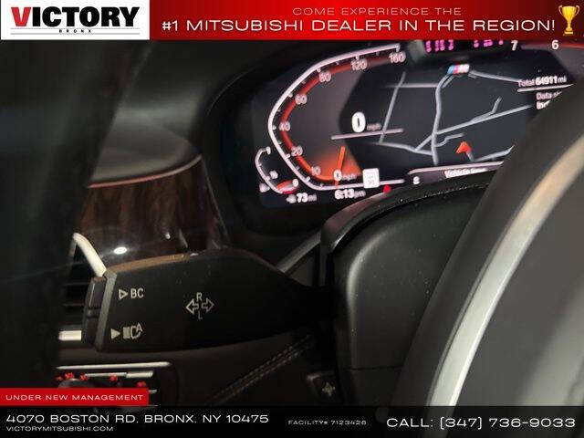 2022 BMW 7 Series 750i xDrive