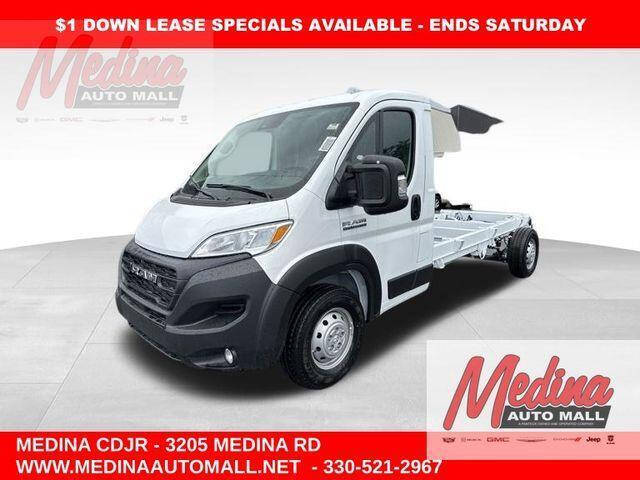 2023 RAM ProMaster for sale at Medina Auto Mall in Medina OH