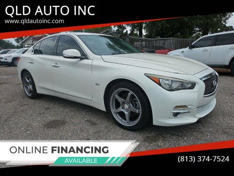 2016 Infiniti Q50 3.0T Premium