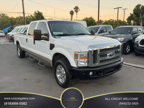2008 Ford F-350 Super Duty
