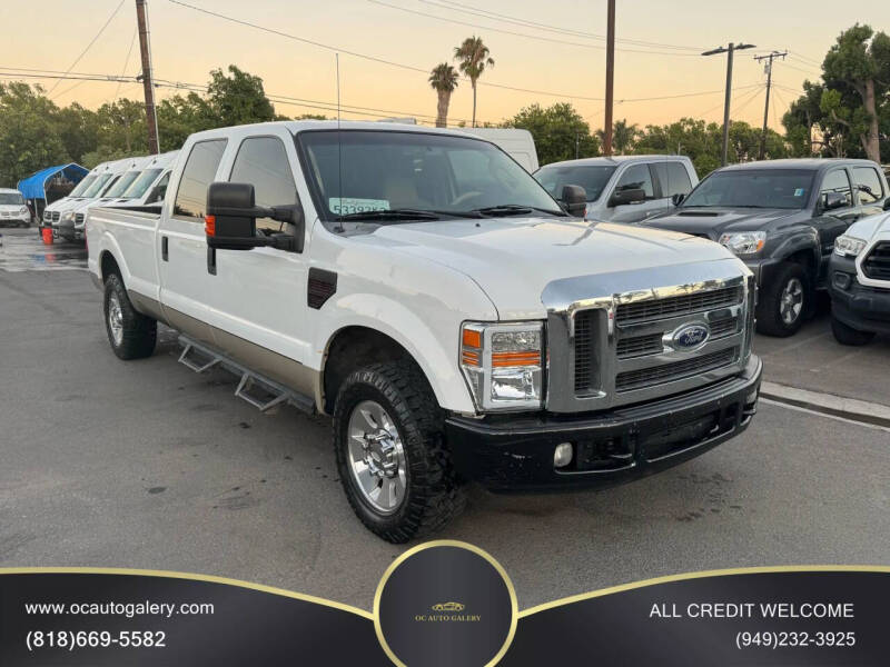 2008 Ford F-350 Super Duty