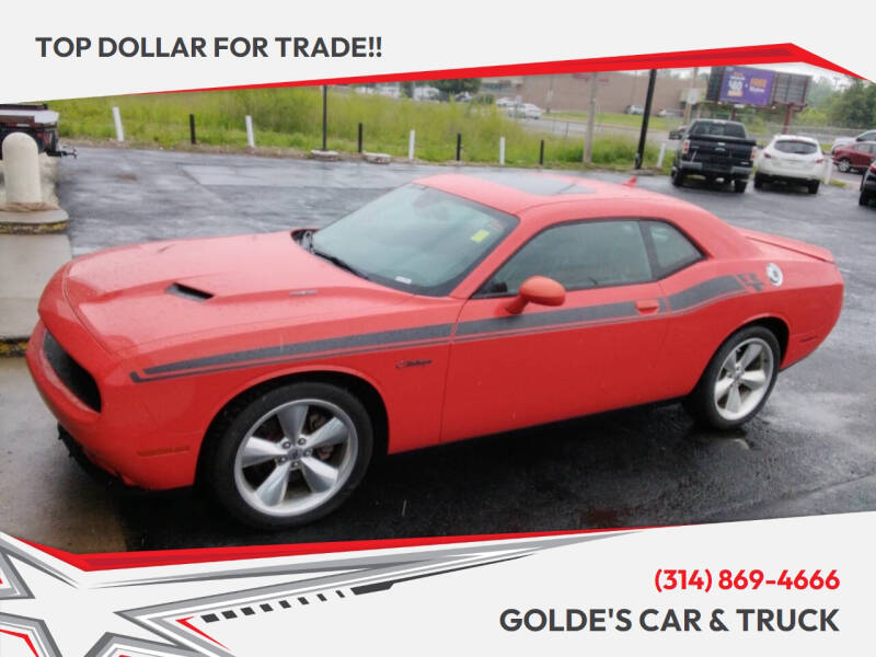 2017 Dodge Challenger R/T