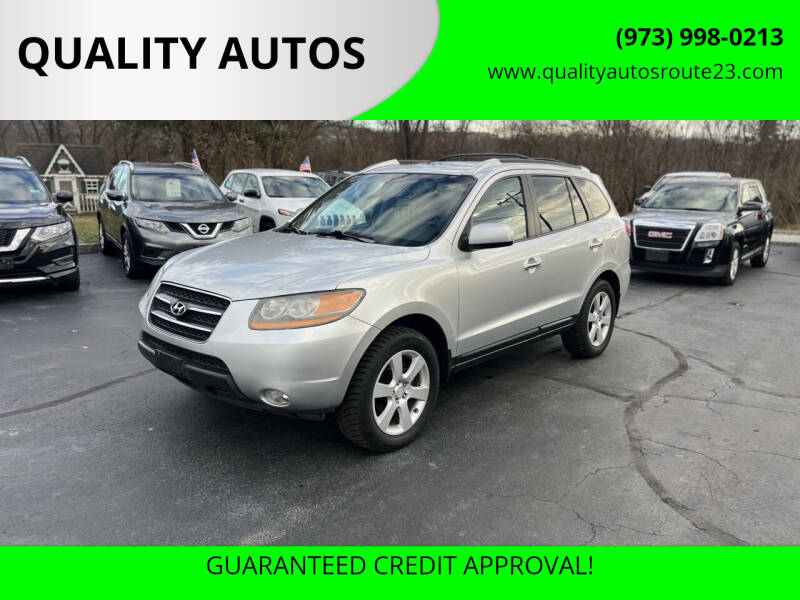 2008 Hyundai Santa Fe Limited's photo