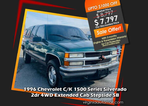 1996 Chevrolet C/K 1500 Series for sale at Virginia Auto Mall in Woodford VA
