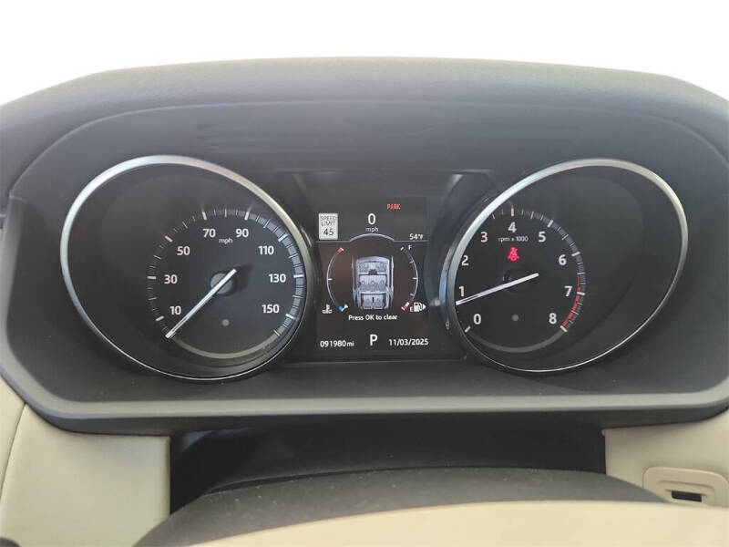 2017 Land Rover Discovery HSE