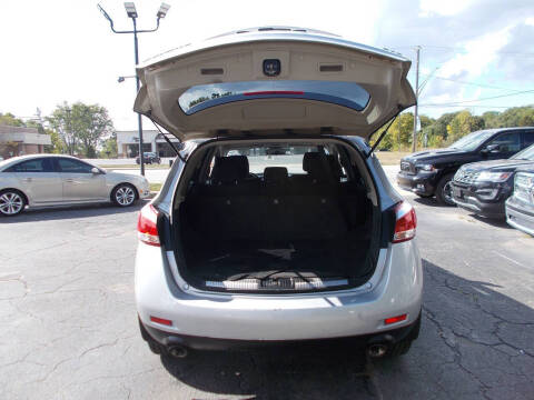 2014 Nissan Murano S