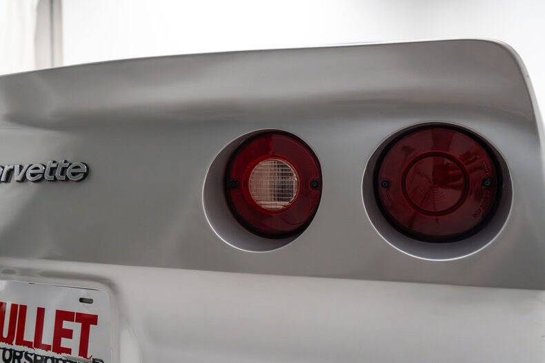 1981 Chevrolet Corvette