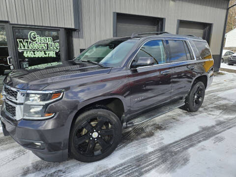 2015 Chevrolet Tahoe LT