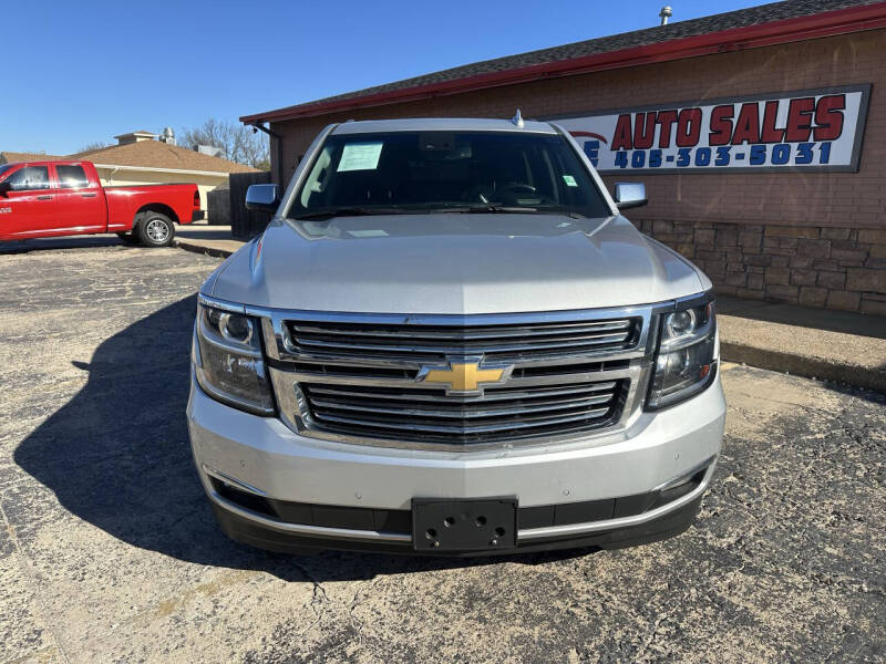 2017 Chevrolet Suburban Premier