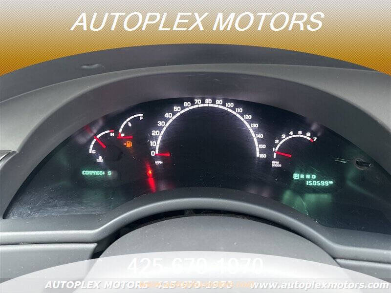 2005 Chrysler Pacifica Touring