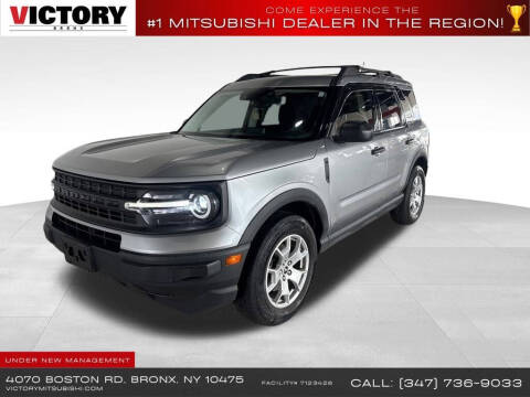 2022 Ford Bronco Sport