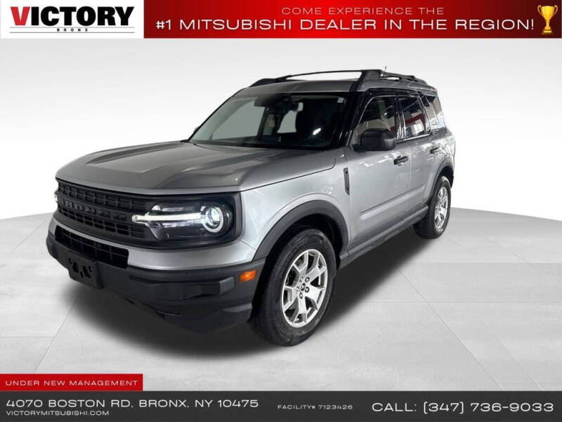 2022 Ford Bronco Sport