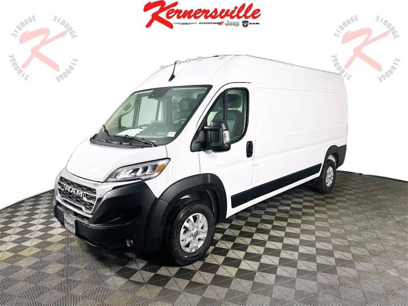 2026 RAM ProMaster