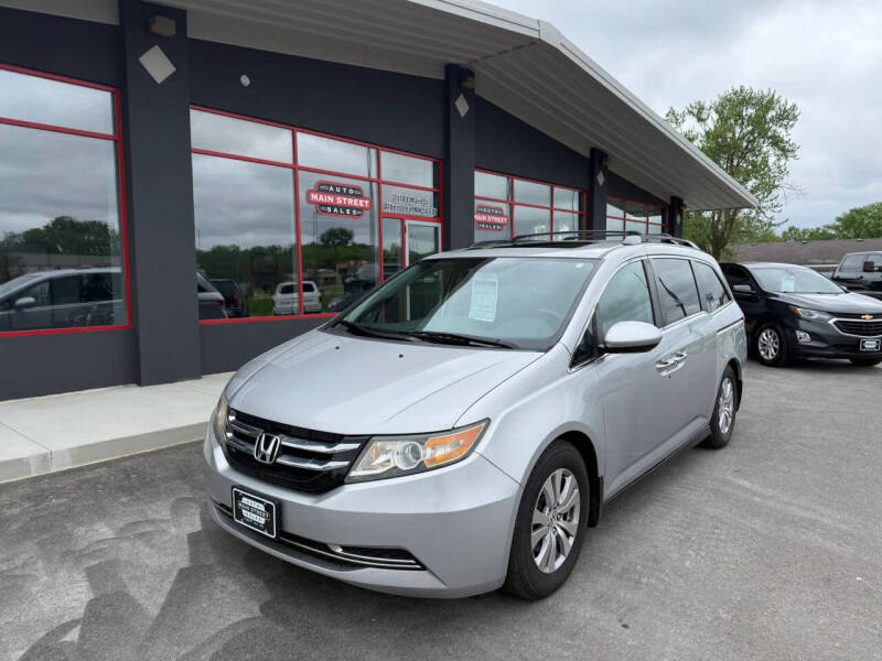 2015 Honda Odyssey