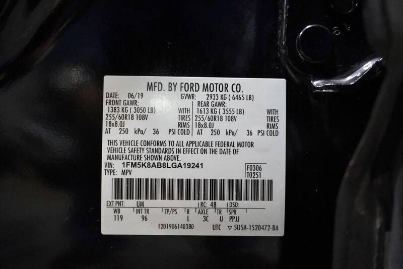 2020 Ford Explorer Police Interceptor Utility