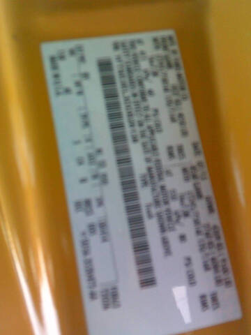 2013 Ford E-Series E-350 SD