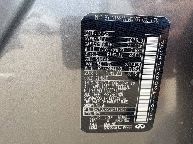 2025 Infiniti QX55 Essential