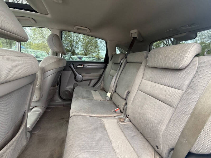 2008 Honda CR-V EX