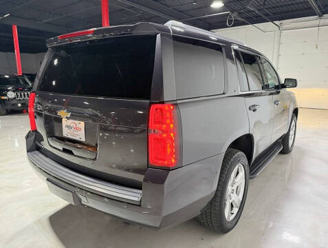 2016 Chevrolet Tahoe LT