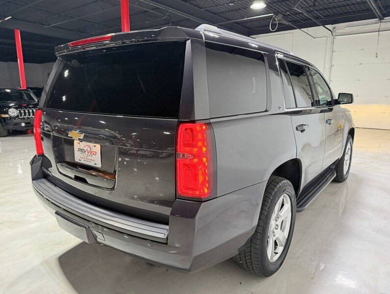 2016 Chevrolet Tahoe LT