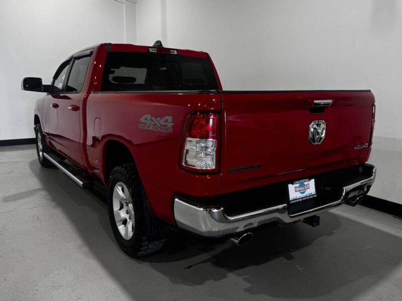 2020 RAM 1500