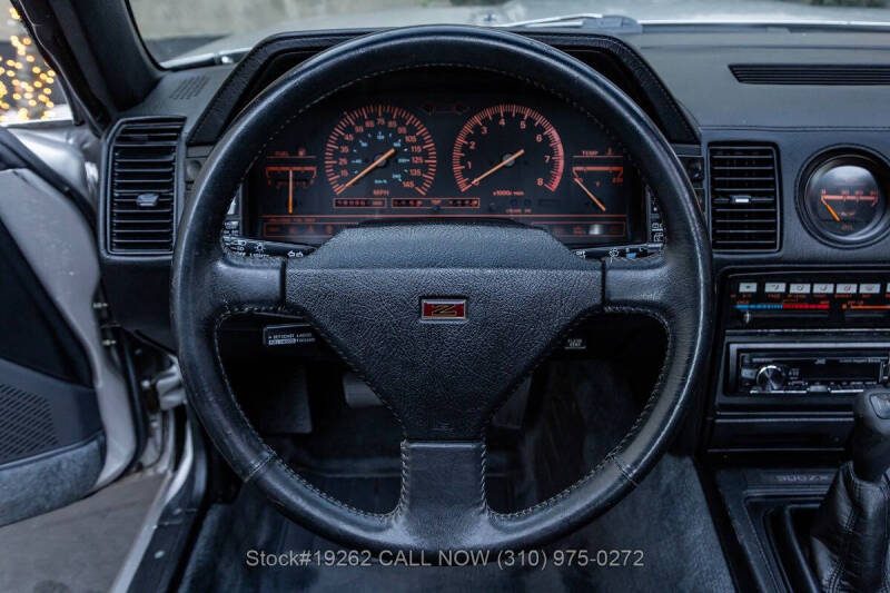 1986 Nissan 300ZX