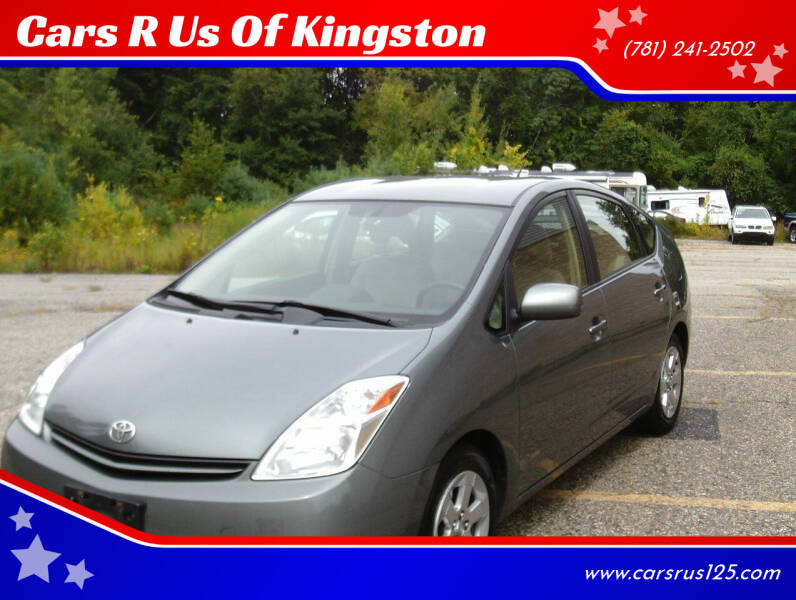 2005 Toyota Prius for sale at Cars R Us in Plaistow NH