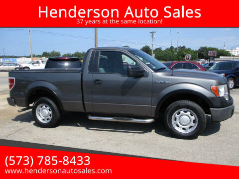 2013 Ford F-150 for sale at Henderson Auto Sales in Poplar Bluff MO