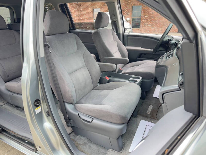 2005 Honda Odyssey EX
