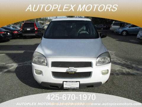 2008 Chevrolet Uplander Cargo