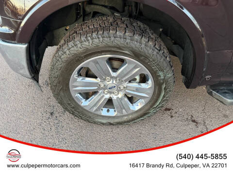 2020 Ford F-150 Lariat